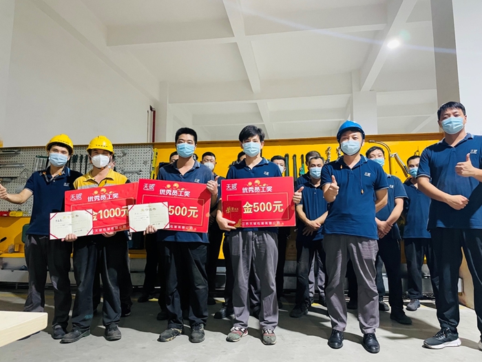 图片7.jpg