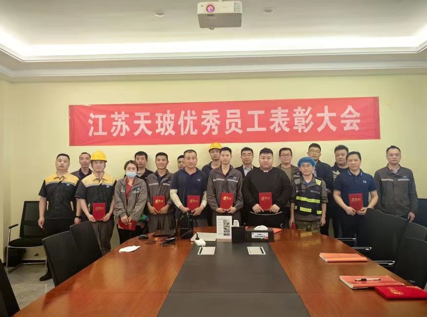 微信图片_20230517152239.jpg